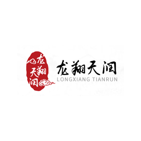 青島龍翔天潤中醫(yī)藥科技開發(fā)有限公司